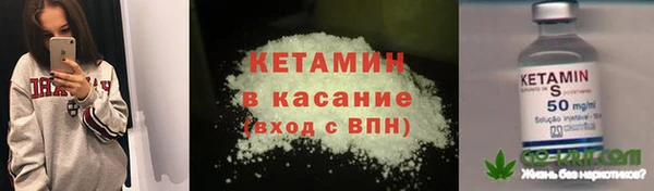 MESCALINE Верея