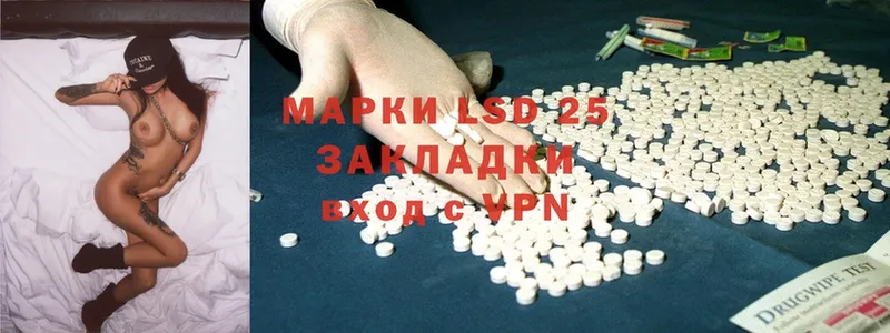 купить наркотики сайты  Купино  ЛСД экстази ecstasy 